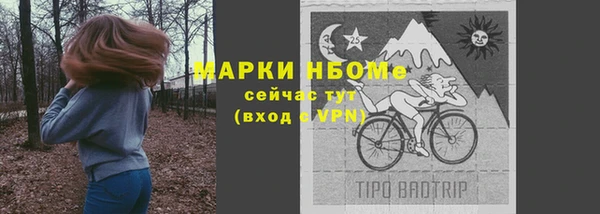 a pvp Нязепетровск