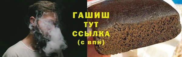 прущий лед Нягань