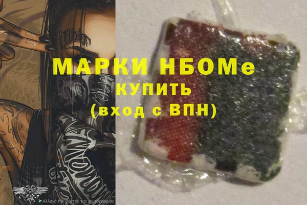 прущий лед Нягань