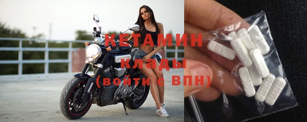 a pvp Нязепетровск