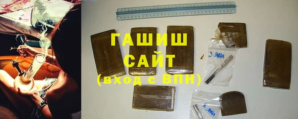 прущий лед Нягань