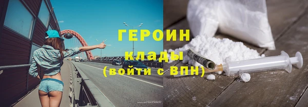 a pvp Нязепетровск