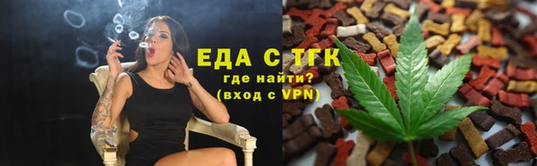 прущий лед Нягань
