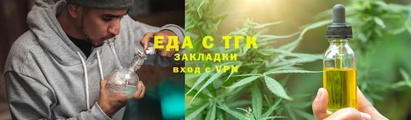 прущий лед Нягань