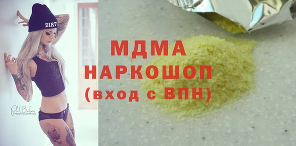 прущий лед Нягань