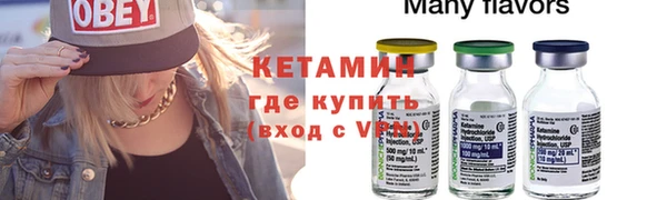 a pvp Нязепетровск