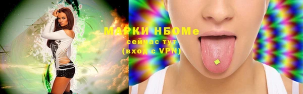 a pvp Нязепетровск