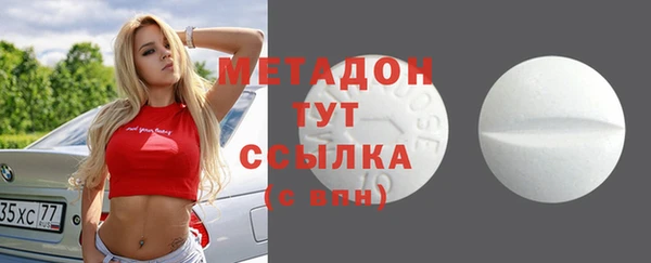 прущий лед Нягань