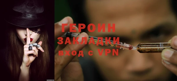 a pvp Нязепетровск