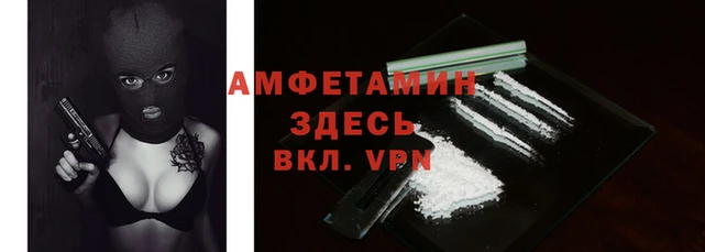 индика Валуйки