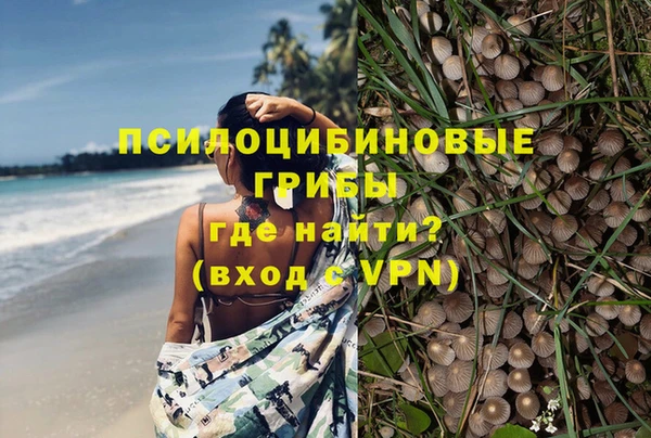 прущий лед Нягань