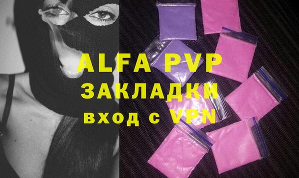 a pvp Нязепетровск