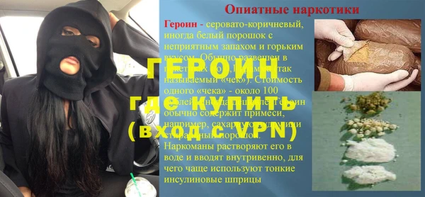 прущий лед Нягань