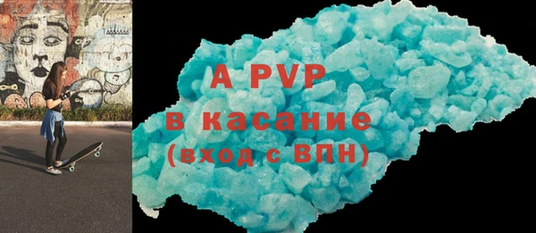 a pvp Нязепетровск