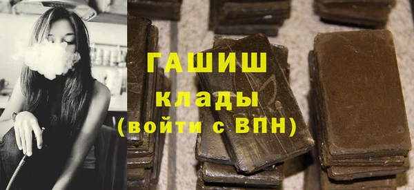 прущий лед Нягань