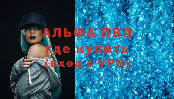 a pvp Нязепетровск