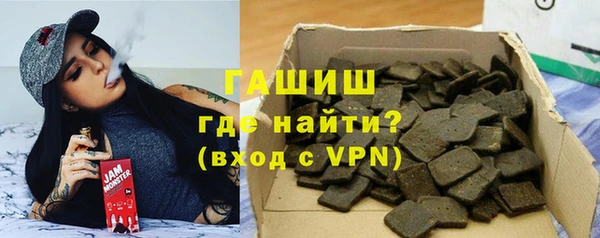 прущий лед Нягань