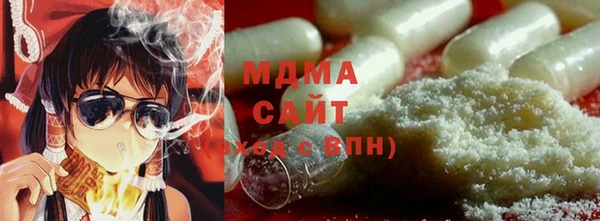 mdpv Валдай