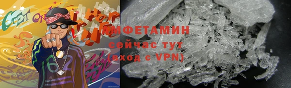 a pvp Нязепетровск