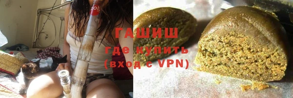 a pvp Нязепетровск