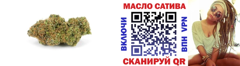ТГК концентрат  где продают наркотики  Щёлкино 